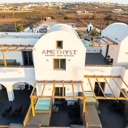Amethyst Luxury Suites Oia Exterior foto